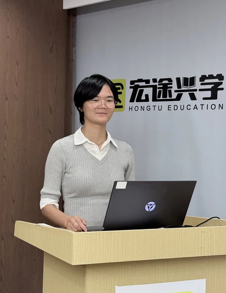 袁世林