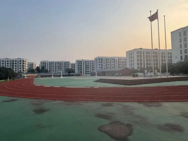基地操场